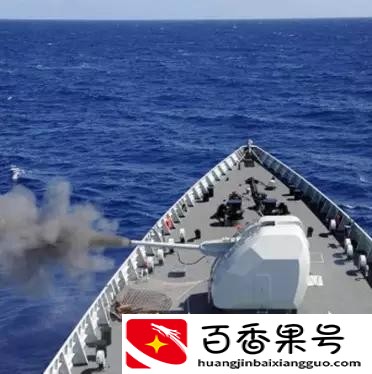 驱逐舰和护卫舰有什么区别，你造吗？