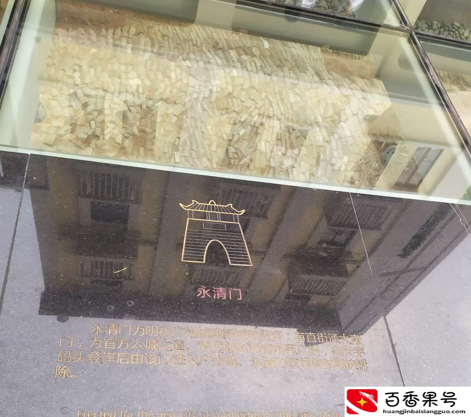 广州最热闹的步行街，外地人最爱来，本地人却不怎么去