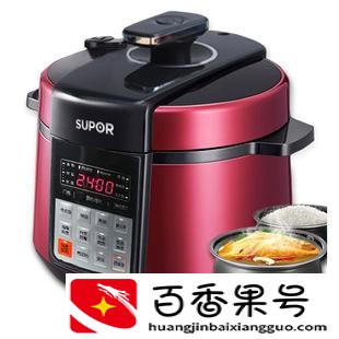 牛肉高压锅需要压多长时间？