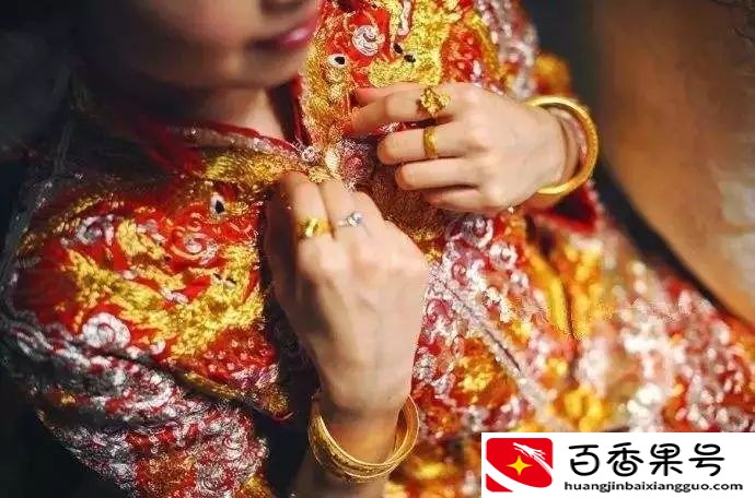 备婚干货：婚礼三金有哪些？怎么佩戴？