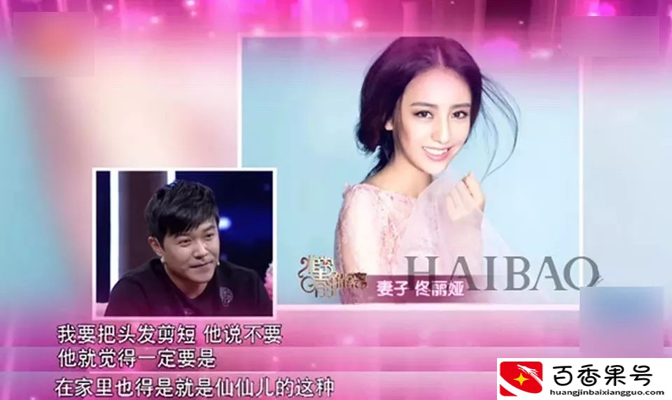 陈思诚眼中的“情欲世界”：成功男人的动力来自于多个女人？