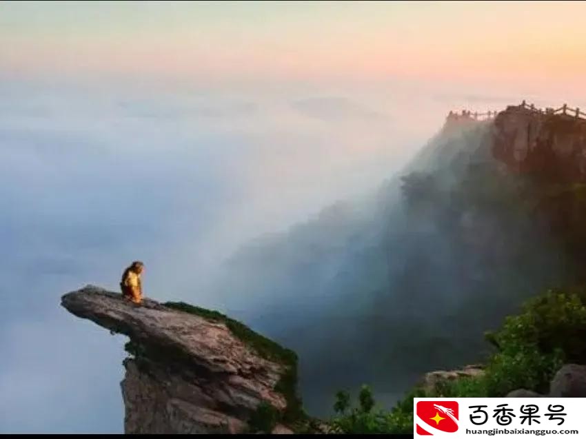 连云港旅游攻略——花果山篇