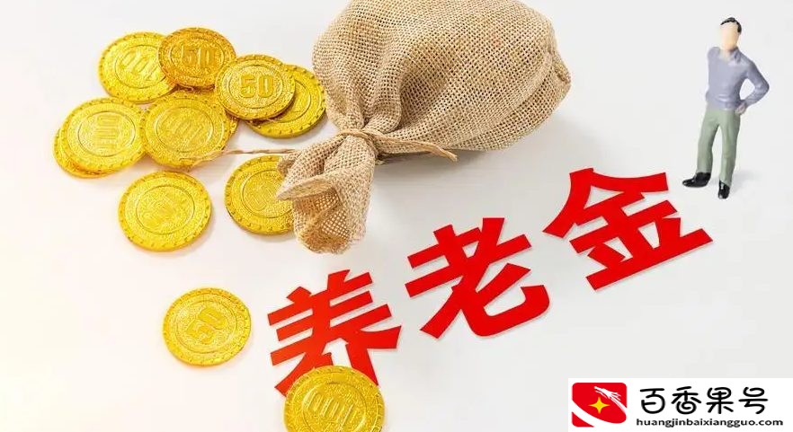 社保卡不见了怎么补办？别担心，V直接就能挂失