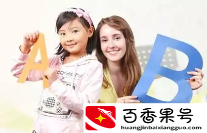 孩子赴新加坡读书，千万别不要被留学！