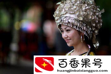 土家族和土族的区别与L系，你想知道吗？