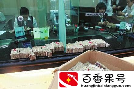 存200万一年利息多少