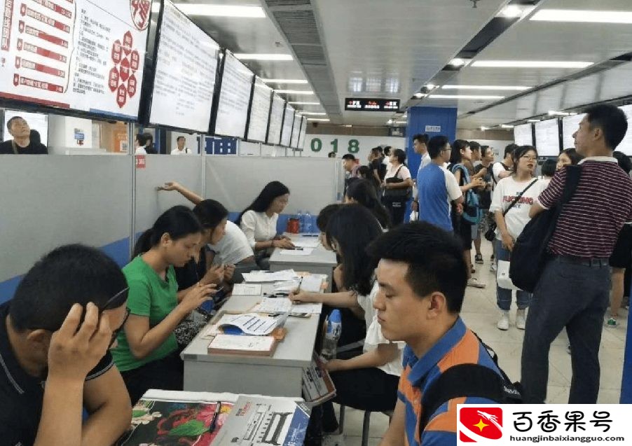 又一“铁饭碗”公开招聘，实习工资7500左右，优先录取这四类学生