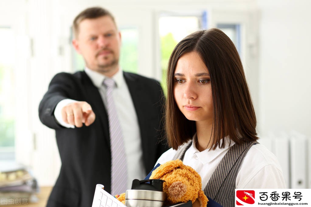 “我跳槽了，又想回到原公司丢脸吗？”老板的想法，看完很有用