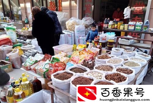 一个人开的轻松小店