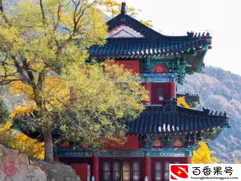 连云港旅游攻略——花果山篇