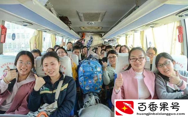 哪些”铁饭碗“专科就能报，门槛低还能转事业编？