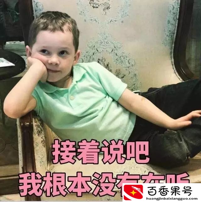 参加自考这些年我们一起踩过的坑