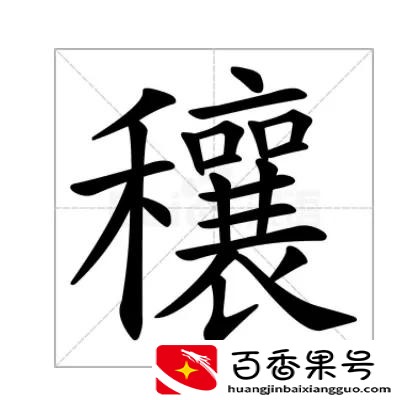 比亿还大的单位是什么？