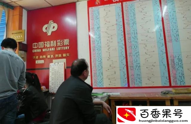 普通人真的能中500万吗