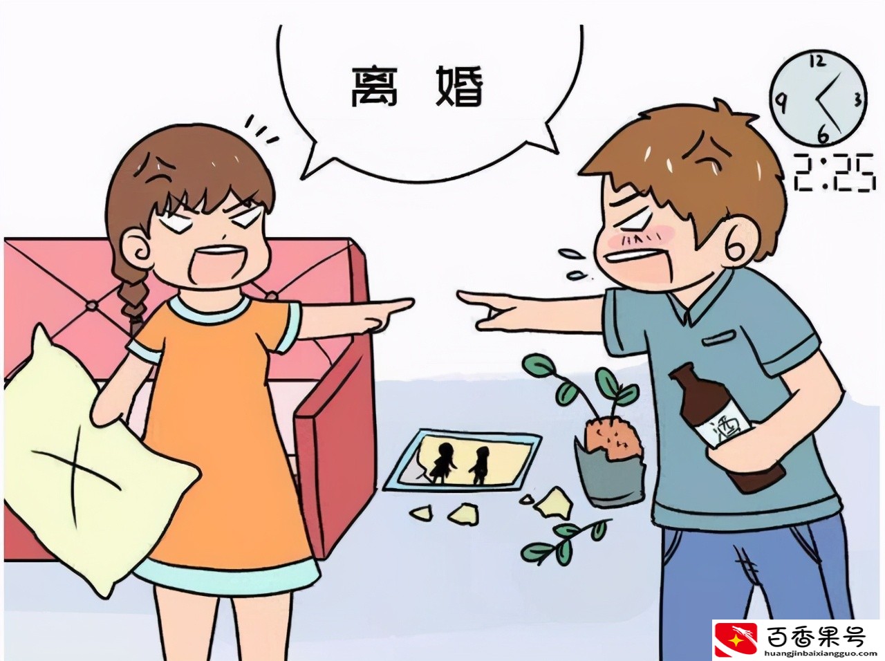 如何绕行离婚“冷静期”快速离婚？教你一个合法的方式