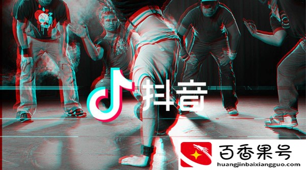 抖音看一会就卡住了怎么回事 抖音一直卡顿情况介绍
