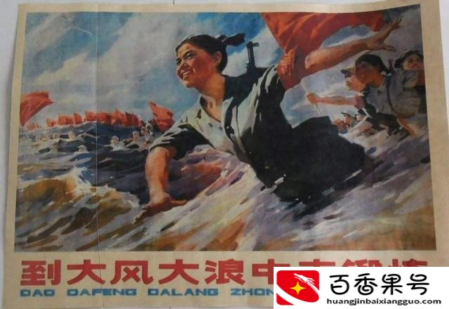 国家为什么禁止气功