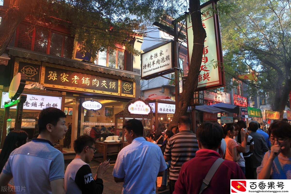 西安：这8个人气很高的步行街，你都去过几个？