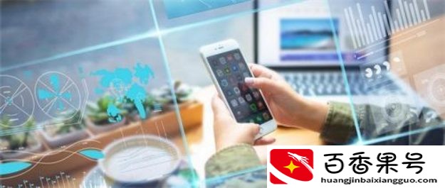 物联网工程专业是什么？主要学习哪些内容，就业方向是什么