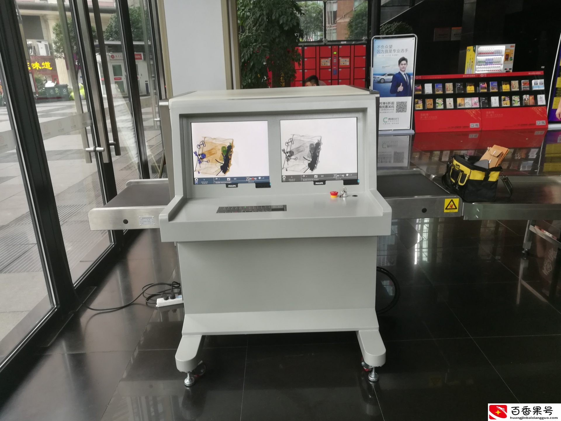 安检机过食物有危害吗？安检机器能检测出什么东西？