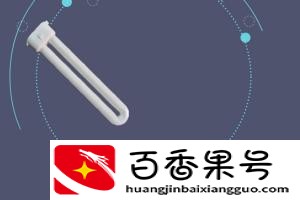 有害垃圾有什么