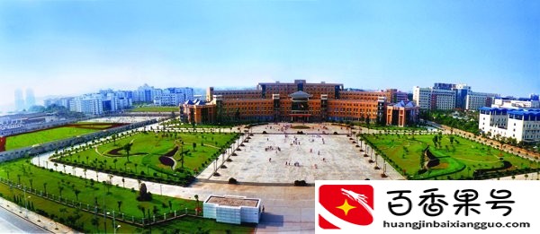 中南大学--低调却很有实力，一所性价非常高的985名校