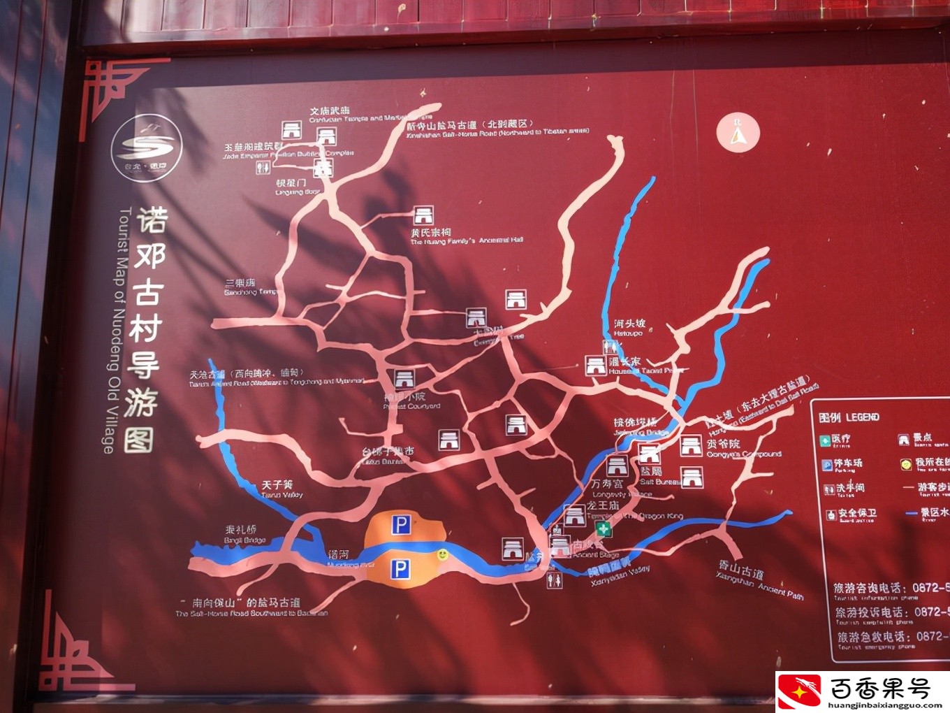 云南7天自由行攻略，人均才2000出头，适合2个人去
