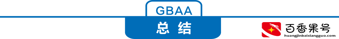 注册资本一个亿，就是亿万富翁了吗？How to design the capital？