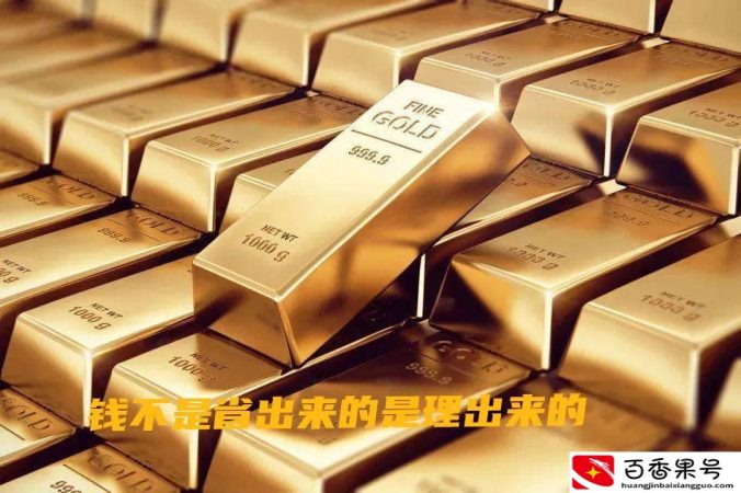 一个亿的资金，存在银行一年能有多少收益？