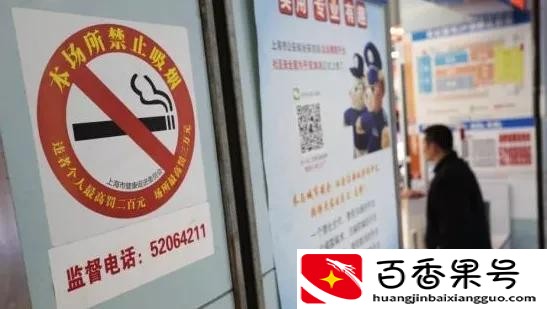 中国最赚钱的公司