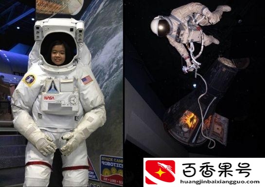 坐过山车怎么克服失重的感觉