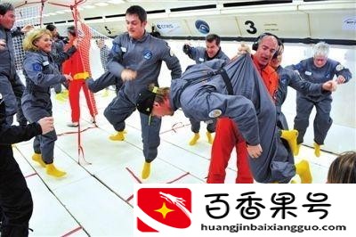 坐过山车怎么克服失重的感觉