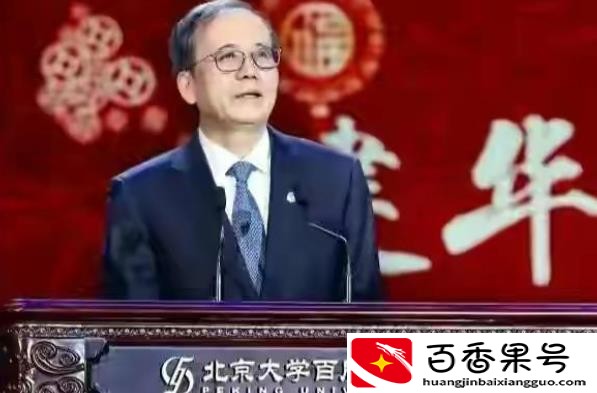 山东大学又上热搜了，校庆大屏幕写错英文，网友：英语怎么学的？