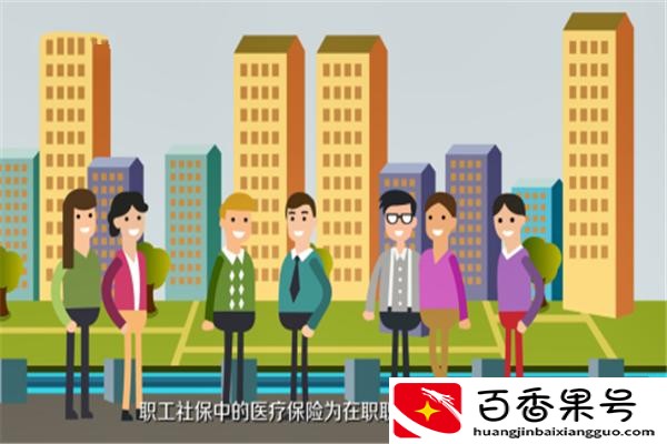 办理社保卡必须注销农保卡吗
