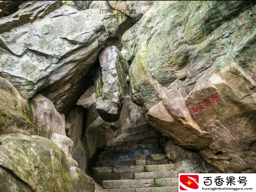 连云港旅游攻略——花果山篇