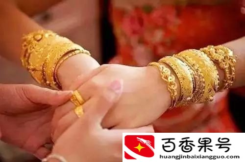 备婚干货：婚礼三金有哪些？怎么佩戴？