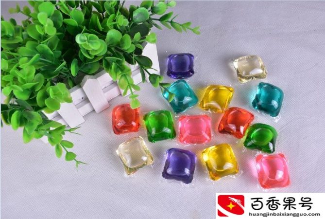 洗衣凝珠好用吗？洗衣凝珠的使用方法