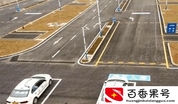 驾校改革会影响之前报名的吗