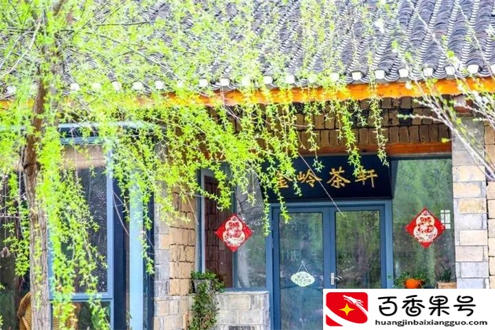偷得浮生2日闲！武汉周边2小时，住进陶渊明的世外桃源里