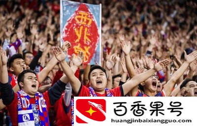 西北人的性格特征