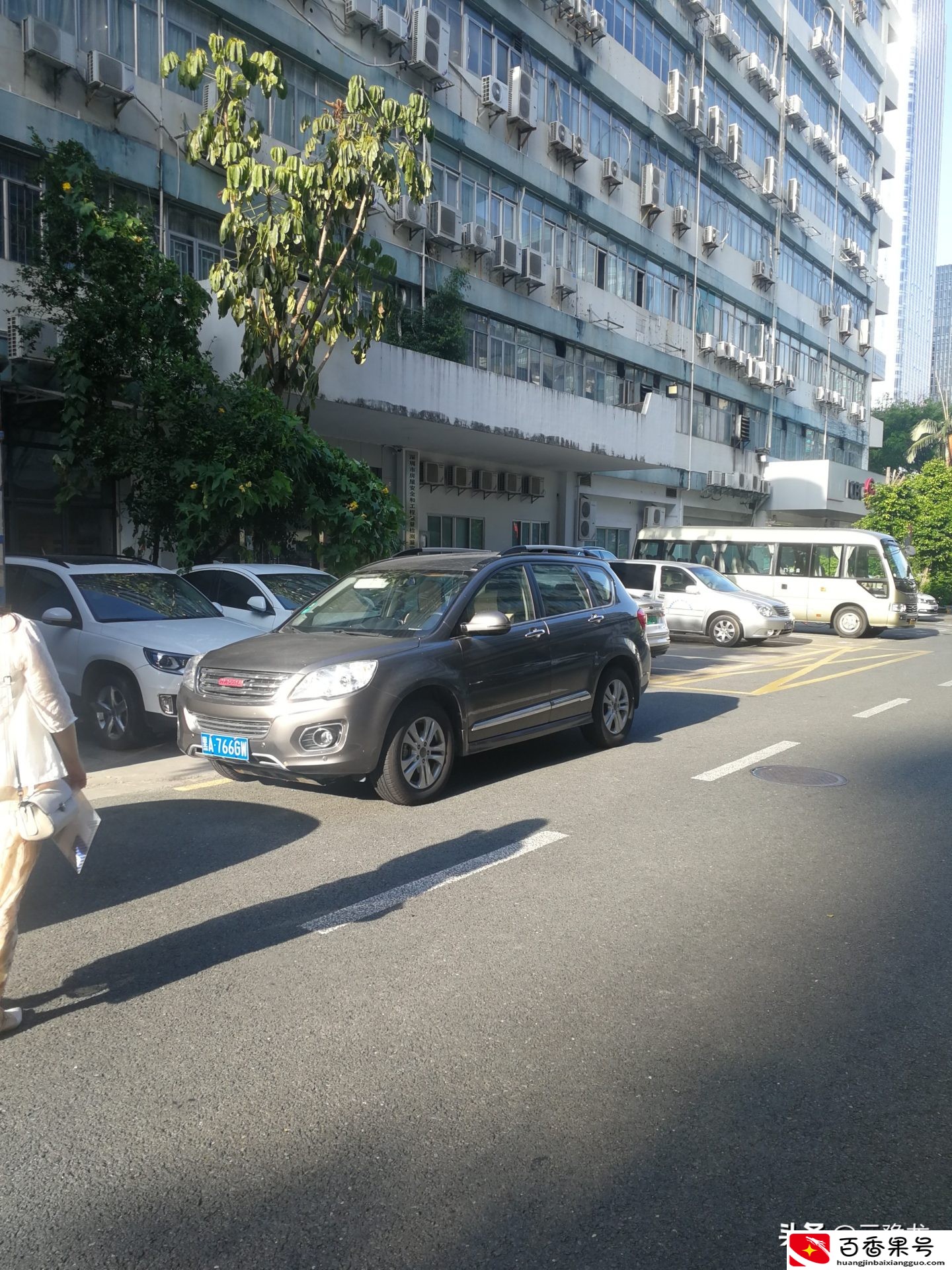 2022年我在深圳给私家车异地年检十分方便