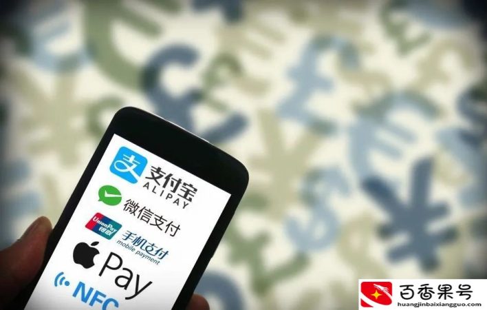 老板们请注意：个人账户大额转账已被监控