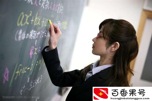 教师编制可以婚迁调动吗