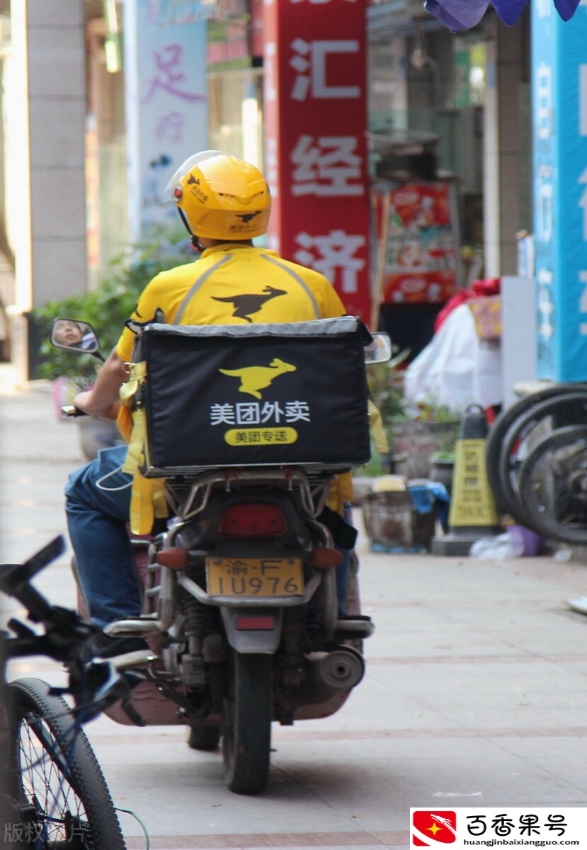 2021年我跑美团的那些事