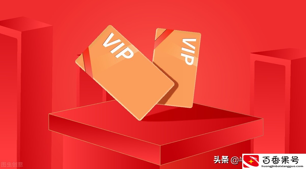 烫发分区收费，这就是“店大欺客”，你有没有被强迫消费呢？
