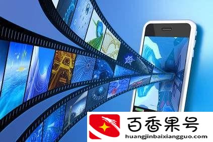 看什么视频赚钱快又多