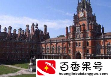 哈佛大学和清华大学哪个好