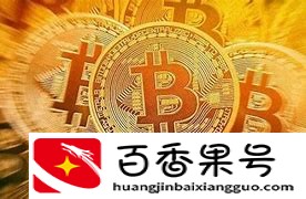 玩虚拟货币挣一百万是怎么做到的