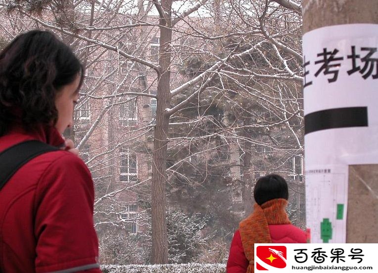 为啥二本生考研，初试上岸容易复试难，导师的话叫人恍然大悟