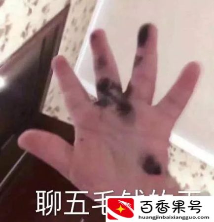 表情 | 我来找你了，快出来聊五毛钱的天